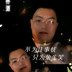 精选情哥哥（蘇）头像
