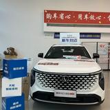 用户9486088695879头像