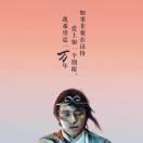 智者书签Fnn头像