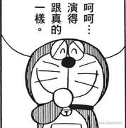 n17的个人资料头像