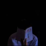 熊笨熊的个人资料头像