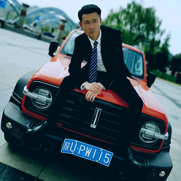 长安汽车阿海头像