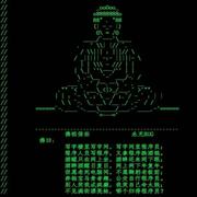 仰望星空的蜗牛的个人资料头像