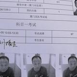 1820607378头像
