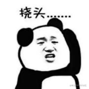 AI转型之路的个人资料头像