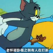 路易果的个人资料头像