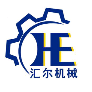 汇尔机械