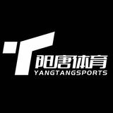 阳唐体育不退不换头像