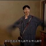 迈锐宝大王头像