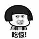 阿赐丶头像