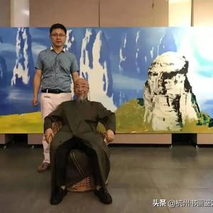 杭州书画鉴定研究所头像