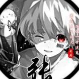 来个唐头像
