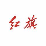 惠州通利华线上营业厅头像