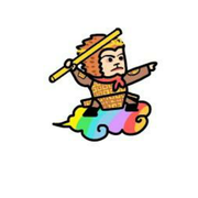 夏清的个人资料头像