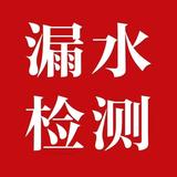 A天中防水18695头像