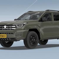 路人甲95369头像