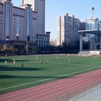 校园趣点事头像