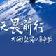 隔壁老王他不在头像