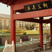 郭海龙的个人资料头像