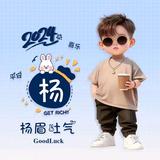 用户2068292744848头像