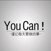 他叫張磊的个人资料头像