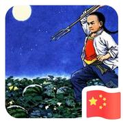 拖沓天王不沓拖的个人资料头像