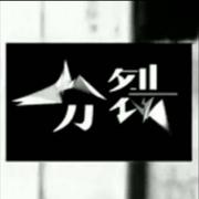 祝润峰的个人资料头像