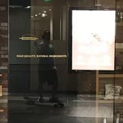 田家大少的个人资料头像