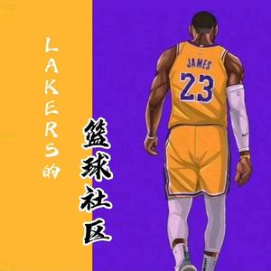 Lakers的篮球社区头像