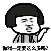 聚鸡堂头像