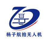 飞晏霆运智能设备专卖店头像