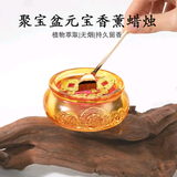 老刘精品二手车头像