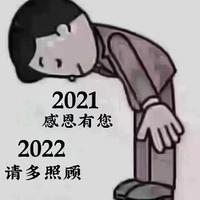 用户7783616472609头像