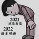 用户7783616472609 · 哈弗H6车主·车龄3年头像