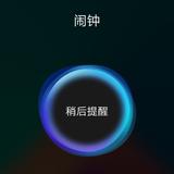 继续前邢头像