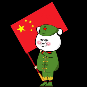 熊猫笑料坊头像