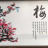 胡桂林6981头像