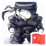 vicky6192头像