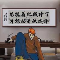 珍惜现在美头像