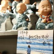 tsvico的个人资料头像