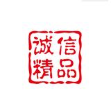 南充诚信精品二手车头像