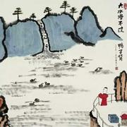 比奇堡扛把子的个人资料头像