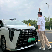 小明与车的传祺S7头像