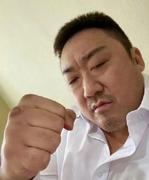 看什么看信不信我揍你的个人资料头像