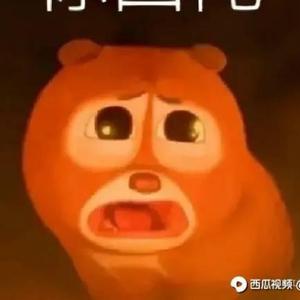 A太阳26头像