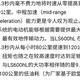 正能量山雀E5头像