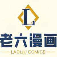 老六漫画7c9f头像