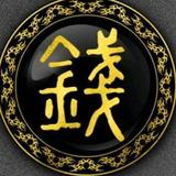 佛缘qyj头像