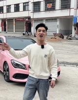 贵州壕麦二手车头像