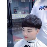 用户9489733915676头像